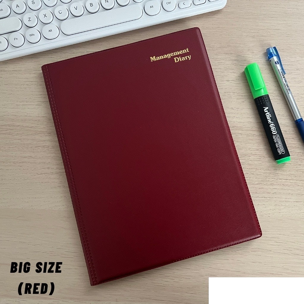 Management Diary